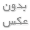 مدل مانتو دبیرستانی دخترانه شیک را چگونه انتخاب کنیم؟